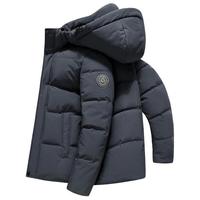 雪中飞 SNOWFLYING 秋冬休闲经典中老年连帽精致简约时尚男短款羽绒服