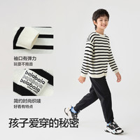 巴拉巴拉童装儿童毛衣男童女童2025秋冬宝宝套头毛衫针织打底