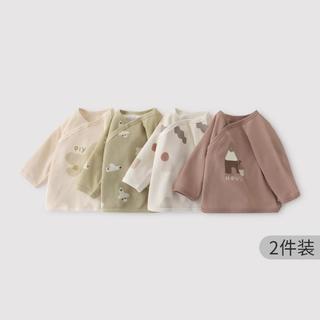 巴厘小猪 【2件装】半背衣初生婴儿a类纯棉宝宝秋衣和尚服春秋季新生儿上