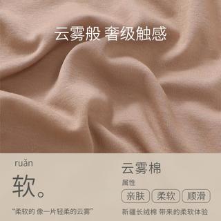 巴厘小猪 【2件装】半背衣初生婴儿a类纯棉宝宝秋衣和尚服春秋季新生儿上