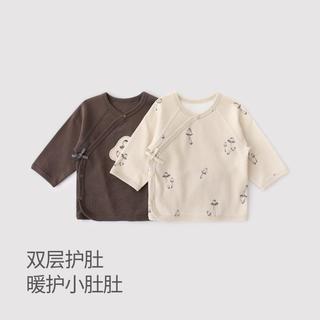 巴厘小猪 【2件装】半背衣初生婴儿a类纯棉宝宝秋衣和尚服春秋季新生儿上