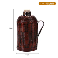 语森忆竹热水瓶老式覆古暖壶藤开 水瓶家用热水壶冬天围炉煮 碳化1.6升红胆