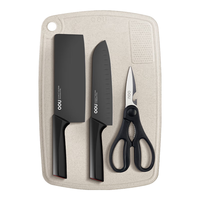 OOU刀具套装家用厨房厨具砍骨刀切菜刀水果刀剪刀抗菌锋利|鹤 4件套