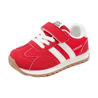 ABC KIDS童鞋儿童软底运动鞋2025秋季时尚百搭男女童跑步鞋鞋子 白大红 31 内长约19cm