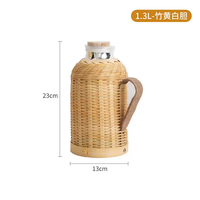 语森忆竹热水瓶老式覆古暖壶藤开 水瓶家用热水壶冬天围炉煮 黄丝1.3升白胆