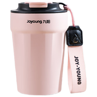 九阳（Joyoung）保温杯咖啡杯陶瓷内胆304不锈钢便携车载保冷水杯男女士杯子 粉色-330ml