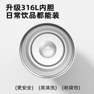 富光 保温拎拎杯 316L不锈钢 1000ml