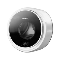 大宇（DAEWOO）婴幼儿童壁挂式超薄洗衣机全自动滚筒洗衣机家用迷你小型内衣内裤洗脱一体机洗衣机3kg BGX06pro白