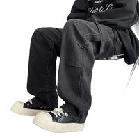 唐狮 TONLION男潮工装牛仔长裤男百搭直筒牛仔长裤牛仔裤男长裤直筒裤牛仔裤男