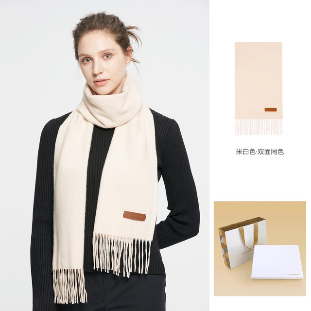 玛丽亚古琦 MARJA KURKI 男女通用山羊绒围巾 1GG5647 30cm*180cm