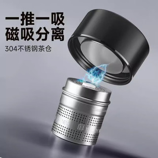 PAKCHOICE保温杯男女士高颜值水杯316陶瓷内胆咖啡杯学生吸管杯双饮随行杯