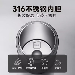 PAKCHOICE保温杯男女士高颜值水杯316陶瓷内胆咖啡杯学生吸管杯双饮随行杯