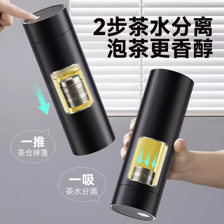 PAKCHOICE保温杯男女士高颜值水杯316陶瓷内胆咖啡杯学生吸管杯双饮随行杯