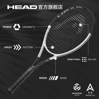 海德辛纳 小德L5 SPEED LEGEND 2025 碳纤维全碳素专业网球拍 SPEED PRO【100，310g】套装 2号柄