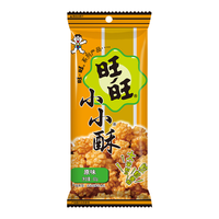 Want Want/旺旺 小小酥  小小酥原味 60g*1袋 袋装