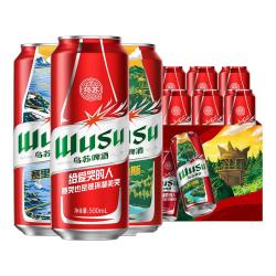 乌苏啤酒 红乌苏乌苏啤酒500ml*6罐听装啤酒新疆大非原箱中浓度风景罐装