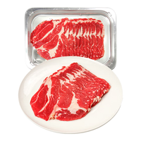 春禾秋牧 澳洲coles谷饲上脑肉片 薄切烧烤火锅食材 原切牛肉生鲜 澳洲coles上脑肉片200g 澳洲coles上脑烤肉片200g