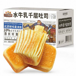 三只松鼠 水牛乳千层吐司面包 1000g*1箱