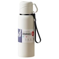 艾格辰 大容量双盖保温杯 316不锈钢茶水分离 620ml