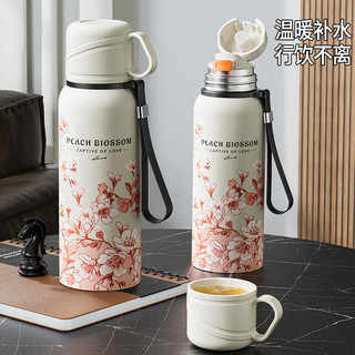 艾格辰粉桃花保温杯大容量316不锈钢便携式居家户外车载双盖泡茶杯 普通盖-普通单层网-粉桃花 620毫升