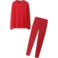 莫代尔秋衣秋裤套装男士薄款圆领打底衬衣衬裤春秋季青年保暖内衣