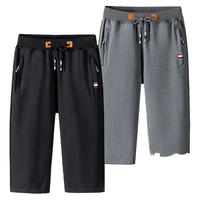 战狼世家男士纯棉七分裤夏季薄款宽松大码运动休闲裤百搭直筒中裤