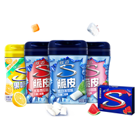 炫迈爆酸/爆爽 口香糖约30粒含果酸粒子多种口味选择通勤