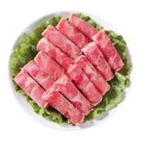 伊赛 澳洲精品羊肉卷 400g/袋 羊肉 生鲜 火锅烧烤食材