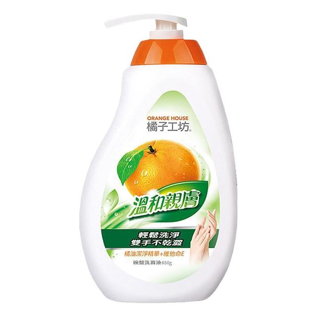 橘子工坊 天然浓缩厨房重油家用洗涤剂洗碗洗洁净650g去油污