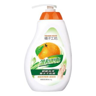 橘子工坊 天然浓缩厨房重油家用洗涤剂洗碗洗洁净650g去油污