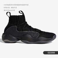 Adidas/阿迪达斯 BYW LVL X PW 菲董联名天足男篮球鞋G27805