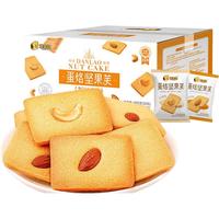 BENBEN DOG/笨笨狗 薄脆 坚果饼干