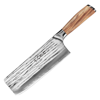 十八子作非遗手工锻打复合钢竹叶刃刀具 超凡大师二代菜刀 切片刀J8384