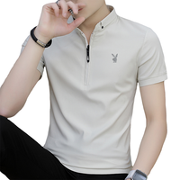 PLAYBOY 花花公子 短袖T恤男季冰丝T恤男士立领休闲POLO打底衫上衣纯色衣服