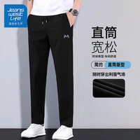 JEANSWEST LIFE 直筒 男士休闲裤
