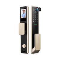 TCL K7J 物联网智能锁