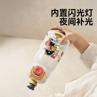 乐乐鱼保温杯儿童大容量水杯女生高颜值上学便携2025男生 【冒险家】520ml 杯套杯带 礼盒