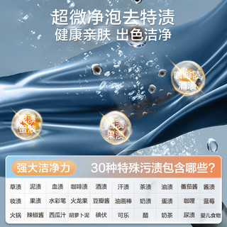 LittleSwan 小天鹅 小乌梅2.0系列 TG100S83PRO+TH100HS83PRO 热泵洗烘套装