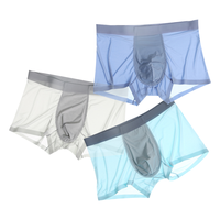 浪莎内裤男士超薄冰丝内裤抑菌平角裤纯色内裤透气大码内裤四角裤头 【5A抗菌冰丝】混色 3条 XXXL【体重150-170斤】