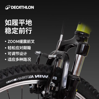 迪卡侬（DECATHLON）山地车自行车ST 500 24寸6档变速转把青少年有脚撑车铃 24寸黑色140_155cm 6速