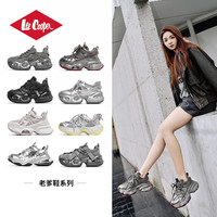 Lee Cooper 秋冬款老爹鞋男女款加绒厚底马丁靴