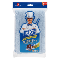 世家（MR.SIGA） 世家快洁能手拖布 布套式平拖通用拖布 拖把布 替换布