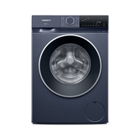 西门子（SIEMENS）西门子【重磅】10kg全自动滚筒洗衣机深层净洗 蒸汽除菌  手洗级羊毛洗涤 WG52E2X10W WG52E2X10W