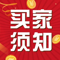 荣事达999精铁锅炒锅家用不锈无涂层免开锅电磁炉燃气通用炒菜锅