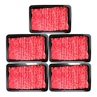 往来白丁原切牛肉片澳洲M5肥牛卷雪花肥牛片寿喜锅冷冻涮火锅烤肉食材生鲜 M5牛肉片-5盒 净重1000g