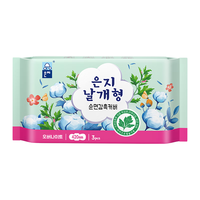 恩芝 超长夜用卫生巾 420mm*3片