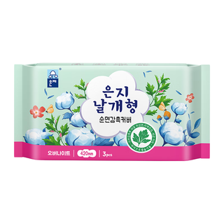 恩芝 超长夜用卫生巾 420mm*3片