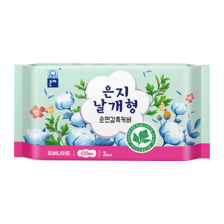 恩芝 超长夜用卫生巾 420mm*3片