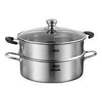 爱仕达鸳鸯锅清汤锅火锅家用电磁炉加厚304不锈钢盆