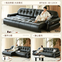 儒黛真皮沙发床法式电动伸缩功能黑糖云朵高档头层牛皮复古小客厅智能 2.60米-电动伸缩-可视面真皮 V-max（摔纹皮1.4-1.6mm）